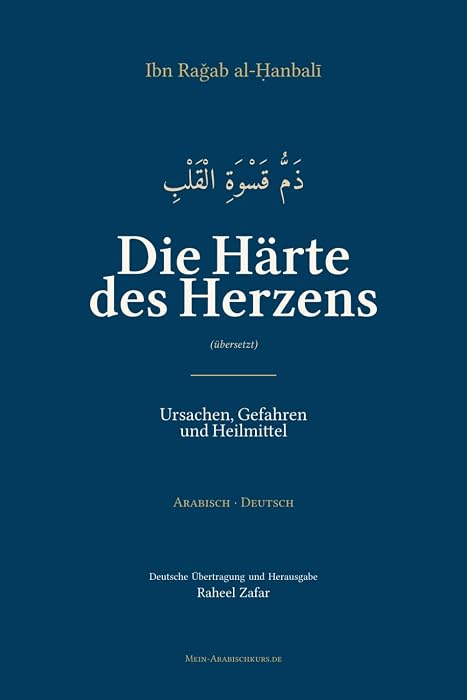 Buchcover: Die Härte des Herzens